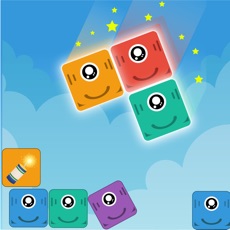 Activities of Drag Block Color : Puzzle Game