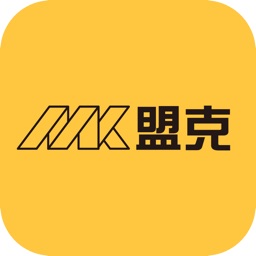 MK盟克