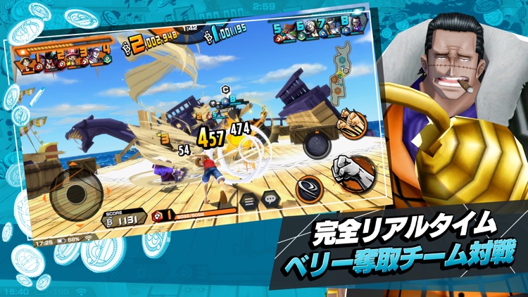 ONE PIECE バウンティラッシュ screenshot-3