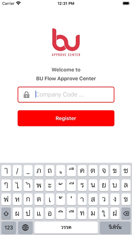 BU Flow Approve Center New