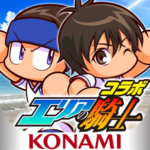 実況パワフルサッカー 【選手育成サッカーゲーム】