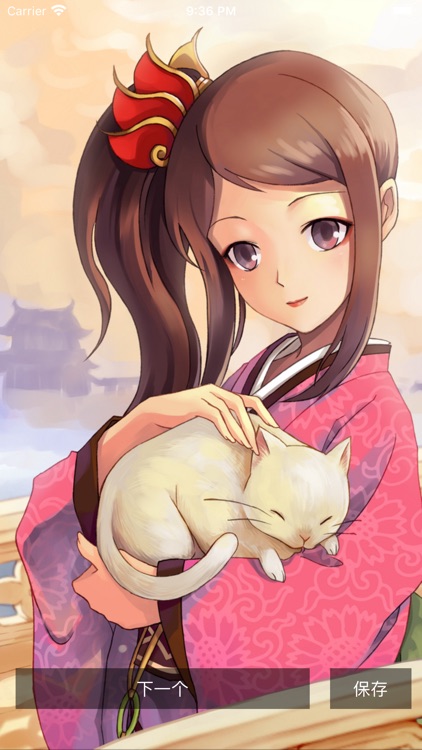 福利单词 screenshot-3