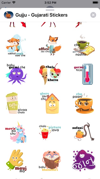 Gujju - Gujarati Stickers screenshot-4