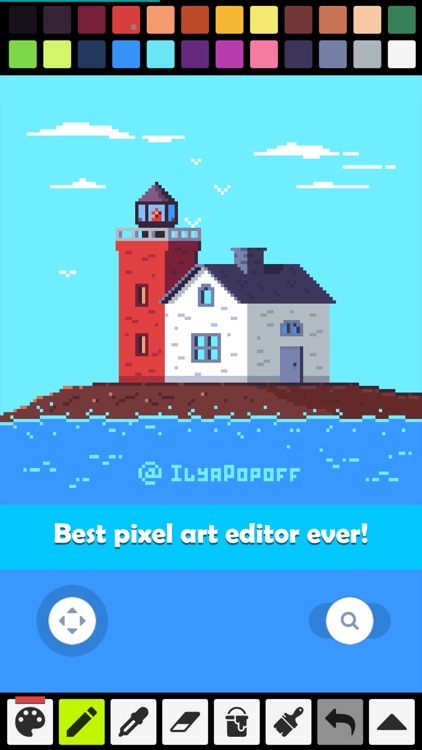 Pixel Studio PRO