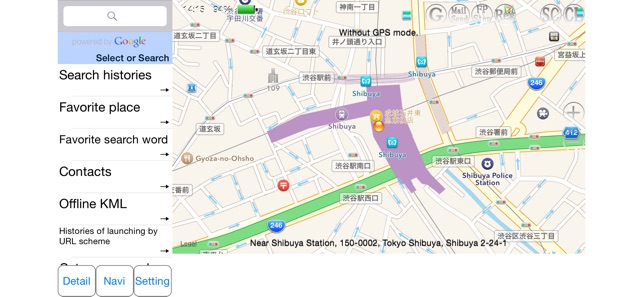 Nearby GPS & AR Navigation(圖5)-速報App