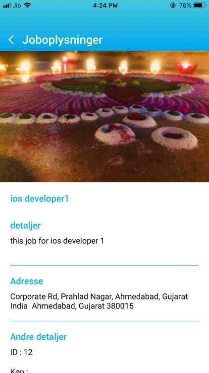 High5 Casting screenshot-3