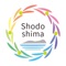 ■ "SHODOSHIMA-MEGURI" is an application that introduces the attractive spots in Shodoshima, such as transportations on the island, sightseeing facilities, restaurants, etc