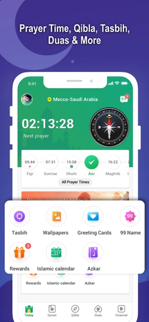 Muslim Times: Quran & Qibla(圖5)-速報App