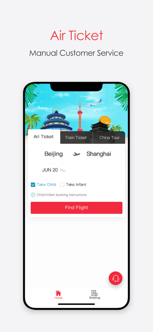 My China Taxi - China Taxi App(圖7)-速報App