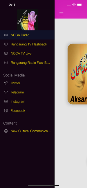 NCCA.US بنیاد(圖2)-速報App