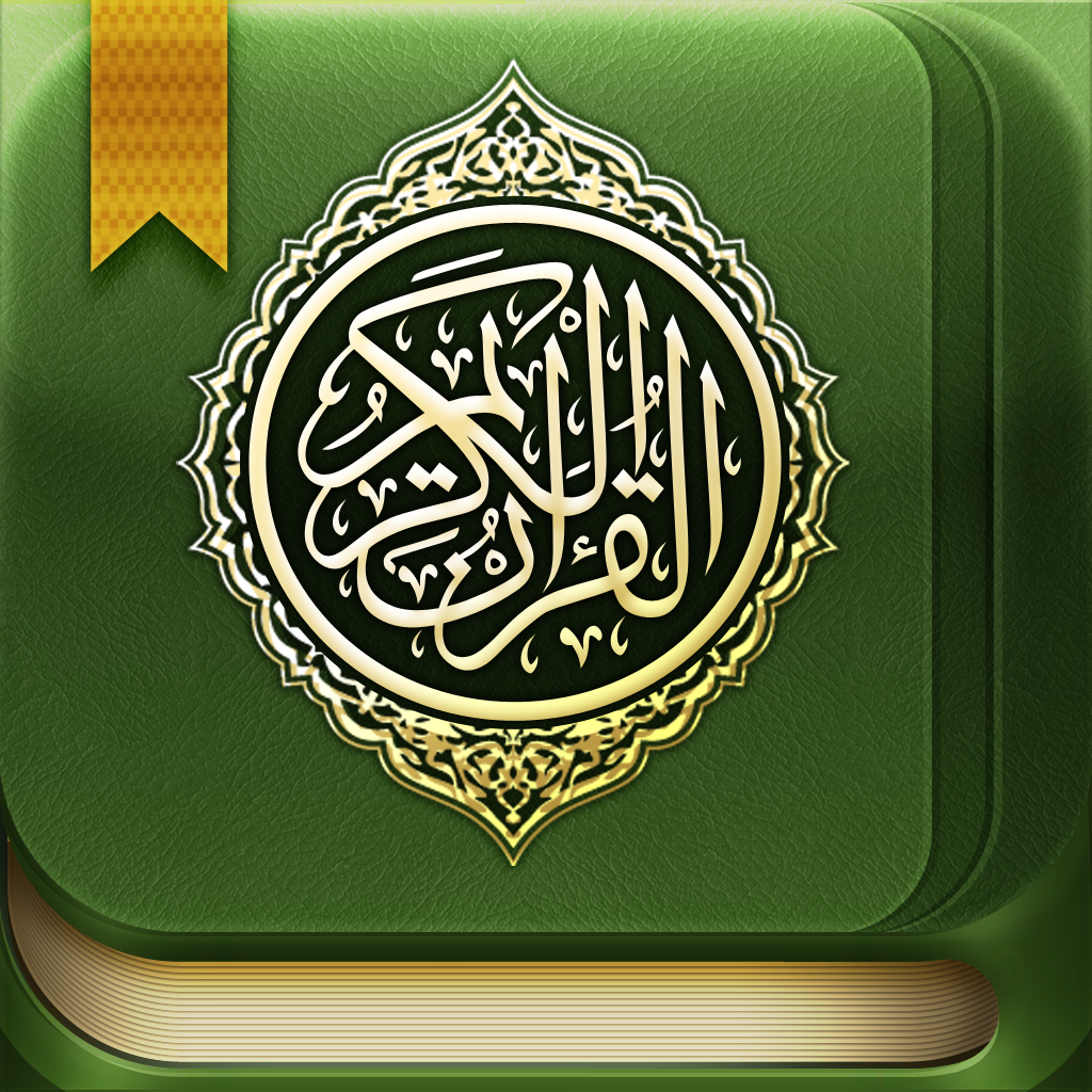 Get Quran Reader HD for iOS, iPhone, iPad Aso Report