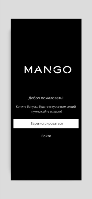 Mango Kazakhstan(圖1)-速報App