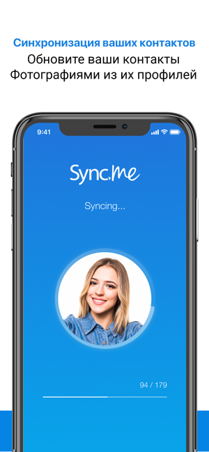 ‎Sync.ME - Caller ID & Contacts Screenshot