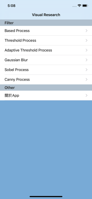 Visual Researcher(圖1)-速報App