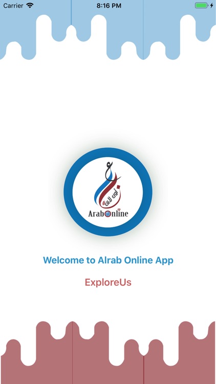 عرب اونلاين arabonline