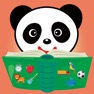Get Panda Chinese Class- 熊猫认知小博士课堂 for iOS, iPhone, iPad Aso Report