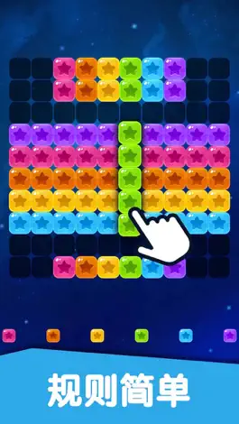 Game screenshot Block Puzzle - Puzzle Games mod apk