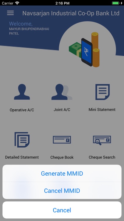 Navsarjan Industrial CoOp Bank screenshot-9