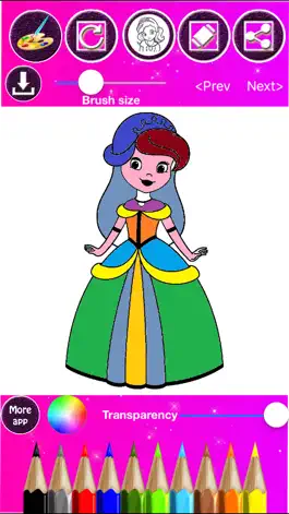 Game screenshot Princess Coloring Drawing Book apk