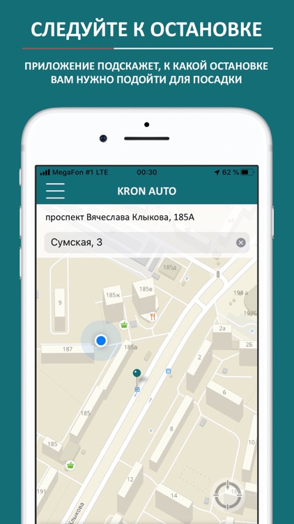 KRON AUTO