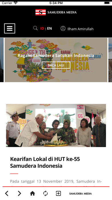 Screenshot #3 pour Samudera Media