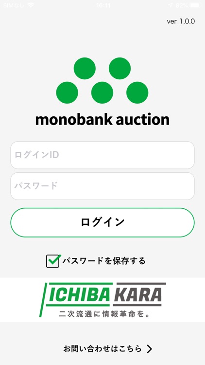 monobank auction