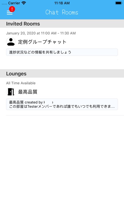 MissionJapanese screenshot-7