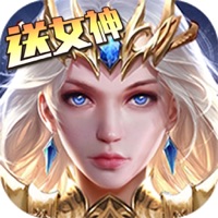 诸神之乱-魔幻暗黑奇迹手游 pour PC