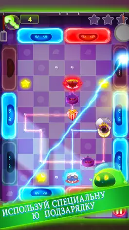 Game screenshot Tangled Up! hack