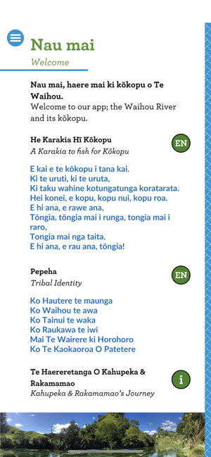 Kōkopu o te Waihou(圖3)-速報App