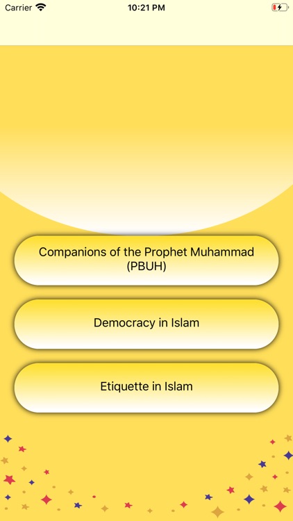 Islamic_Quiz