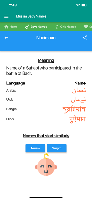 Muslim Baby Names and Meaning(圖3)-速報App