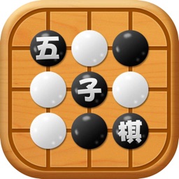 爱玩五子棋互娱