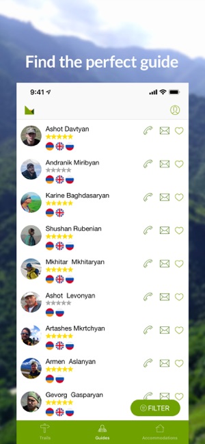 HIKEArmenia(圖1)-速報App