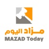 Mazad Alyoum مزاد اليوم