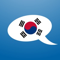 Learn Korean - Annyeong PC 용