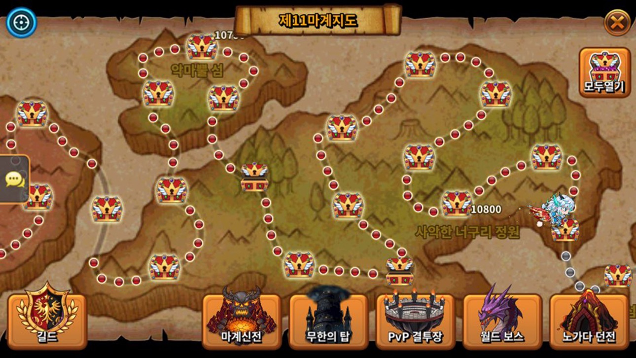 Devil Twins: VIP Hack screenshot 4 - iOS game interface