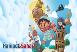 Game screenshot Hamad And Sahar mod apk