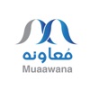 Muaawana