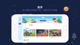 Game screenshot 蓝天白云LTBY mod apk