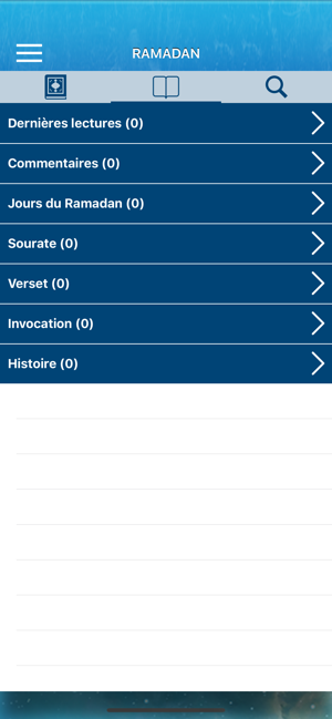 Ramadan 2021 Pro en Français(圖6)-速報App