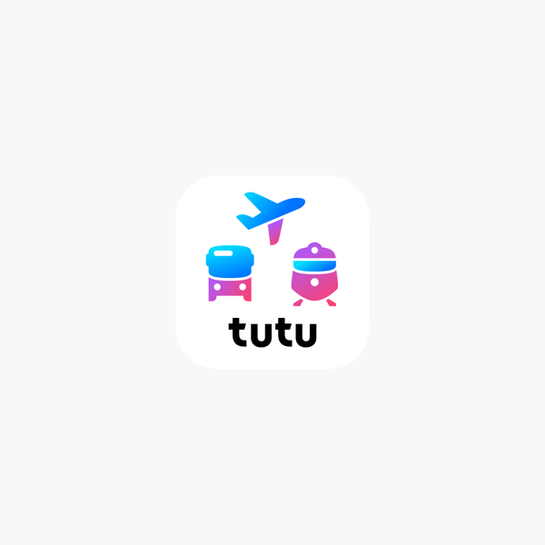 Tutu.ru логотип. Туту лого. Ту ту логотип. Приложение Туту.