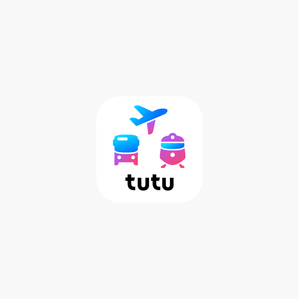 Приложения тут есть. Tutu.ru логотип. Туту лого. Ту ту логотип. Приложение Туту.