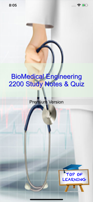Biomedical Engineering  (BME)(圖1)-速報App