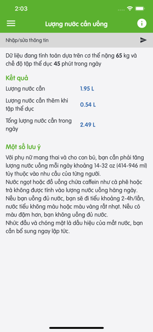 Nubo - Cơ thể và Dinh dưỡng(圖6)-速報App