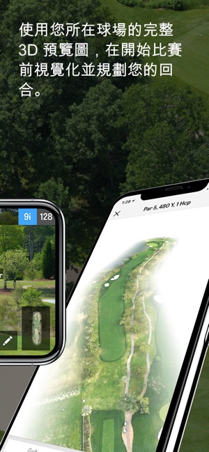 Golfshot Plus:高爾夫球 GPS + 記分卡(圖3)-速報App