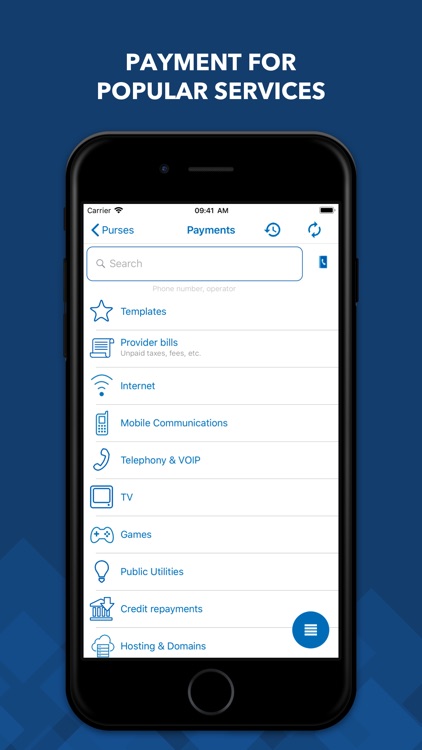 WebMoney Keeper Pro screenshot-6