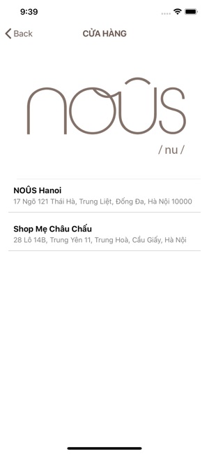 Nous(圖4)-速報App