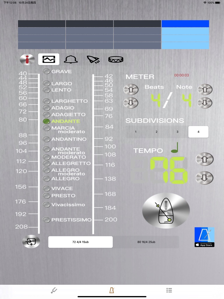 【图】阮调音器-调音,定弦,音准(截图3)