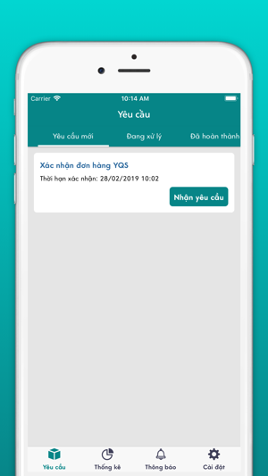 VTSeller(圖1)-速報App